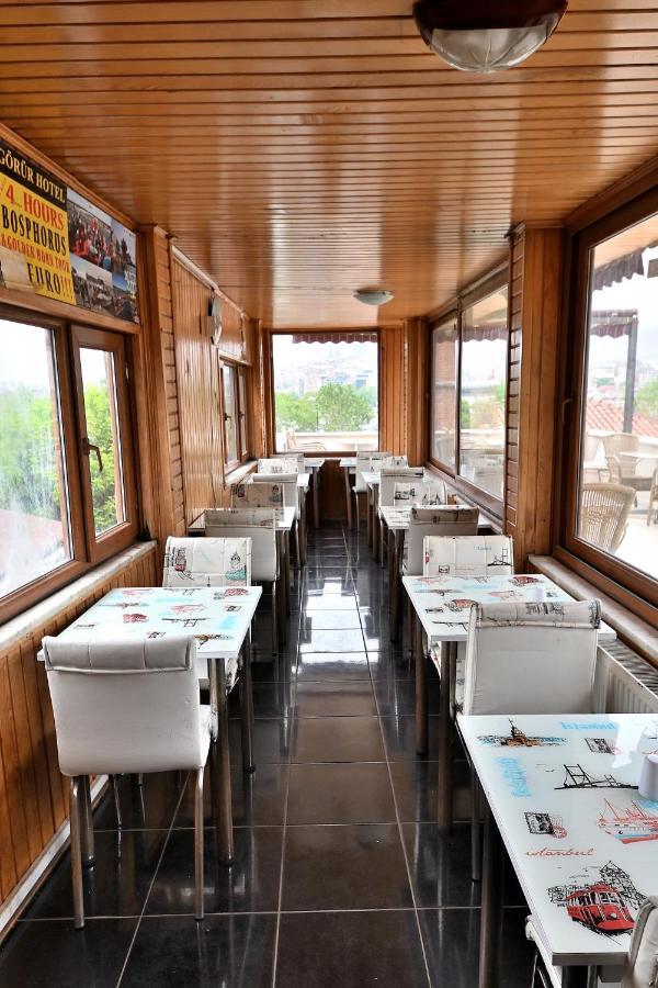 Altinboynuz Family Hotel Istanbul Luaran gambar